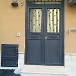 Il Sole Della Guilla *