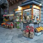 Casa vacanze Il Sole Della Guilla *
