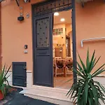 Il Sole Della Guilla Palermo