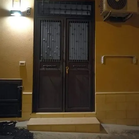 Il Sole Della Guilla * Палермо