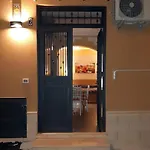 Il Sole Della Guilla 巴勒莫